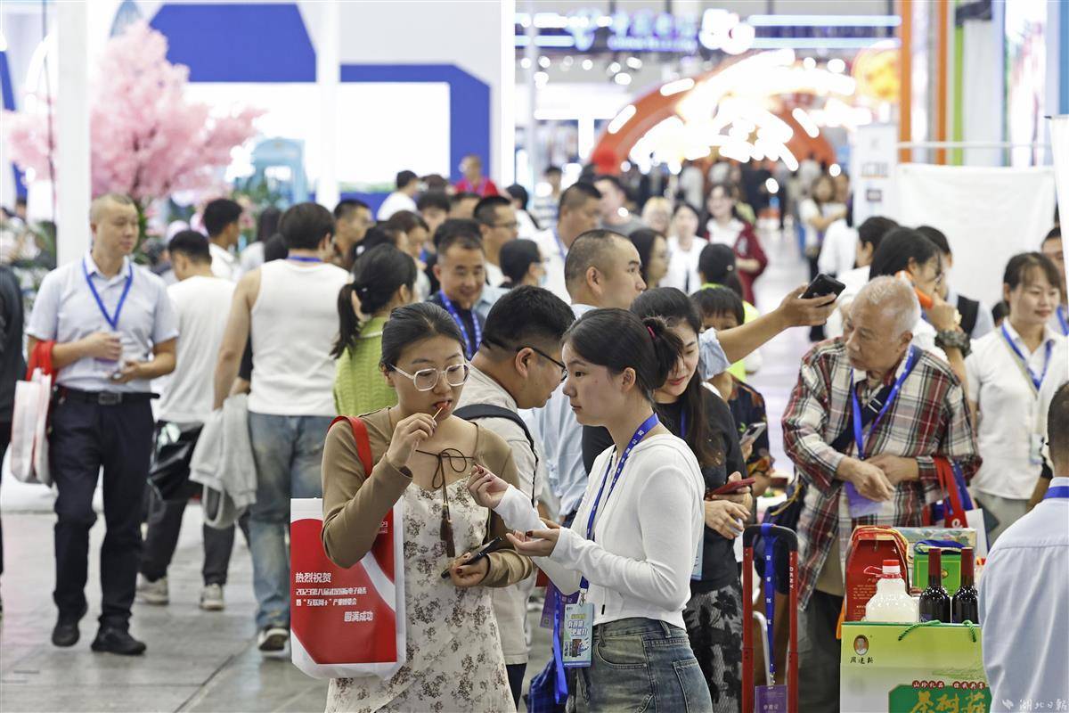 苹果老虎机怎么破解方法